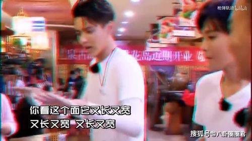 陆文臣爆料大嘴侃谈视频  第3张