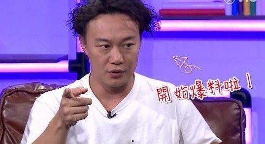 陈奕迅爆料峰菲视频,揭秘娱乐圈不为人知的一面  第2张