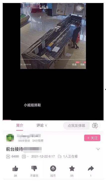 永昼爆料视频下载网站,独家视频下载网站深度解析 第2张 永昼爆料视频下载网站,独家视频下载网站深度解析 第2张