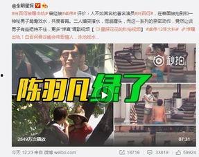 永昼爆料视频下载网站,独家视频下载网站深度解析 第3张 永昼爆料视频下载网站,独家视频下载网站深度解析 第3张