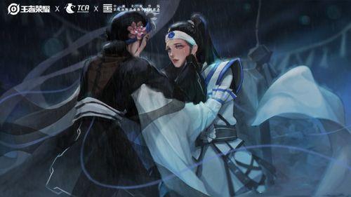 王者皮肤爆料守约视频,王者爆料视频带你领略神秘魅力  第2张