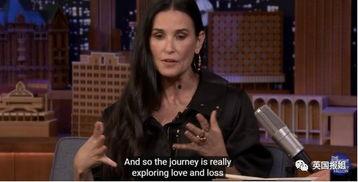 明星出书爆料视频在哪看  第3张