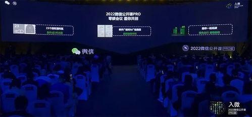 爆料视频最新网站入口  第3张