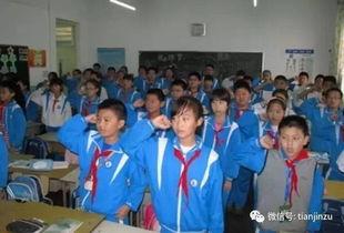 惠南中学爆料案件真相最新,真相大白，正义终将到来  第2张