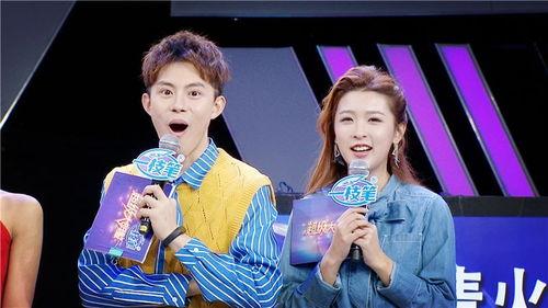 娱乐大爆料明星过年是谁,揭秘明星过年神秘嘉宾身份  第1张