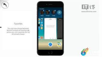 苹果s9最新爆料视频大全,全面解析设计与性能亮点  第3张