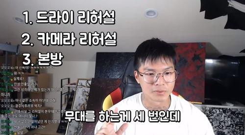 队长爆料最新视频播放,揭秘精彩幕后花絮 第1张 队长爆料最新视频播放,揭秘精彩幕后花絮 第1张