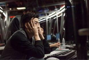 队长爆料最新视频播放,揭秘精彩幕后花絮 第2张 队长爆料最新视频播放,揭秘精彩幕后花絮 第2张