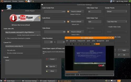 新机甲天幕爆料视频下载,揭秘未来战场霸主，震撼视频曝光  第2张