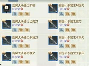 cdm体验服最新爆料,神秘英雄登场，游戏玩法再升级！  第3张