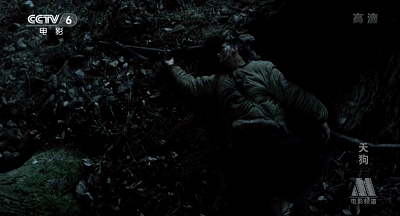 天狗电影在线观看,在线观看，探索神秘宇宙的奇幻之旅  第2张