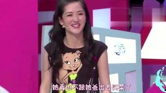 新疆明星爆料视频最新版,揭秘幕后真相与精彩瞬间  第1张