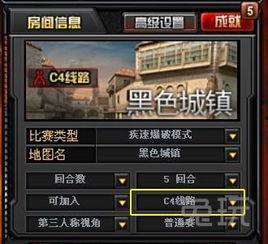 cf极速版最新爆料大全,揭秘游戏新玩法与升级内容  第1张