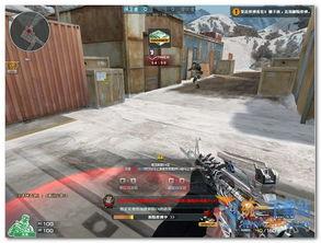 cf极速版最新爆料大全,揭秘游戏新玩法与升级内容  第2张