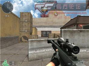 cf极速版最新爆料大全,揭秘游戏新玩法与升级内容  第3张