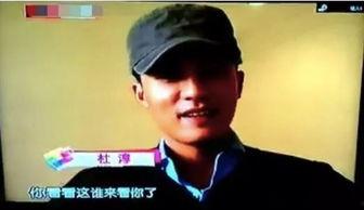 吃瓜爆料杜淳视频,揭秘娱乐圈不为人知的幕后故事  第2张