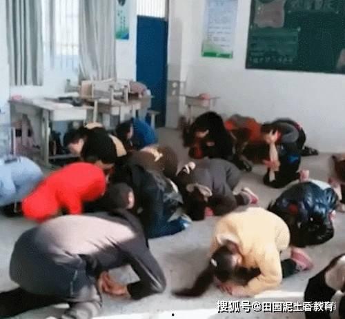 小学老师爆料事件视频,揭秘教育行业背后真相  第1张