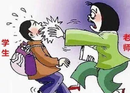 小学老师爆料事件视频,揭秘教育行业背后真相  第2张