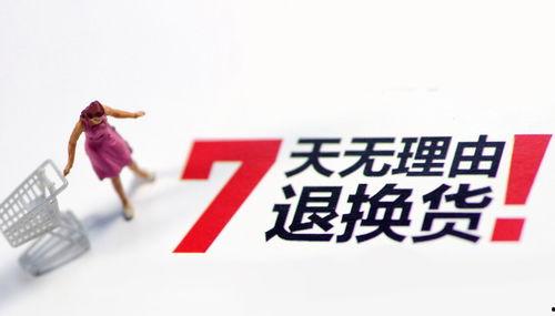 想爆料新闻但没能力,独家爆料，揭开神秘新闻背后的真相  第2张