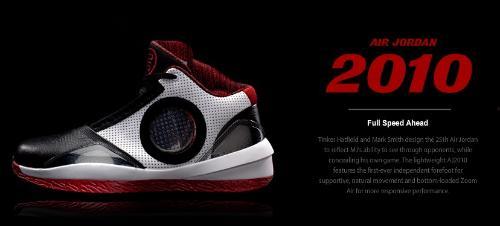 近期新鞋爆料新闻视频下载,揭秘近期热门新品抢先看