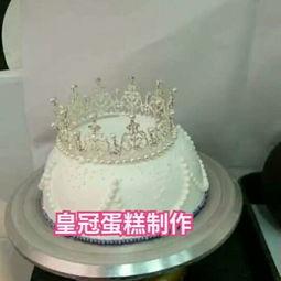 女子爆料蛋糕视频播放网站,揭秘背后惊人真相 第2张 女子爆料蛋糕视频播放网站,揭秘背后惊人真相 第2张