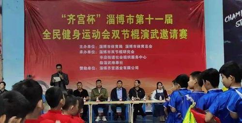 阜新高校爆料最新消息新闻,揭秘校园热点事件真相  第2张