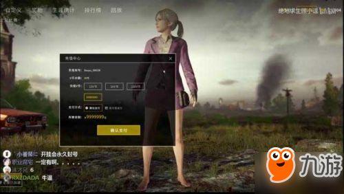 国服最新爆料视频,揭秘神秘新内容,精彩亮点抢先看! 第3张 国服最新爆料视频,揭秘神秘新内容,精彩亮点抢先看! 第3张