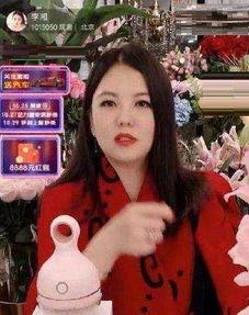 张晓涵最新爆料新闻直播,最新爆料事件内幕大起底  第2张