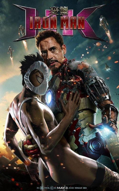 变态假面在线手机观看,手机惊悚悬疑，揭秘黑暗面纱下的惊悚故事