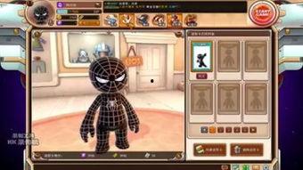 变态假面在线手机观看,手机惊悚悬疑，揭秘黑暗面纱下的惊悚故事  第3张