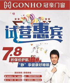 峨眉山小伙爆料视频,揭秘神秘山景背后的真实故事 第1张 峨眉山小伙爆料视频,揭秘神秘山景背后的真实故事 第1张