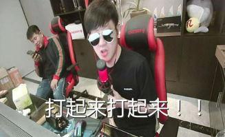 白鲨主播爆料视频在线观看,揭秘幕后真相，带你走进直播圈  第3张