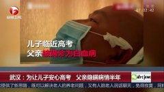 隐瞒在线观看,在线观看背后的秘密 第3张 隐瞒在线观看,在线观看背后的秘密 第3张