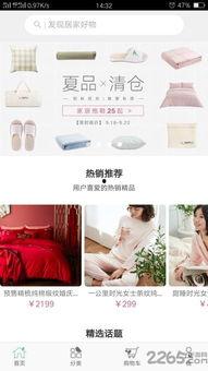 大扑在线观看手机在线,手机在线观看，揭秘扑克世界的激情与智慧