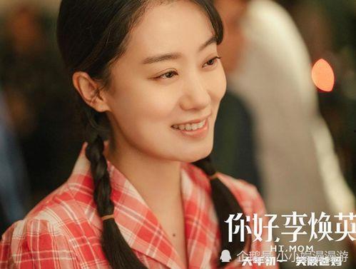 张小斐娱乐圈爆料事件,揭秘明星背后的真实故事 第2张 张小斐娱乐圈爆料事件,揭秘明星背后的真实故事 第2张