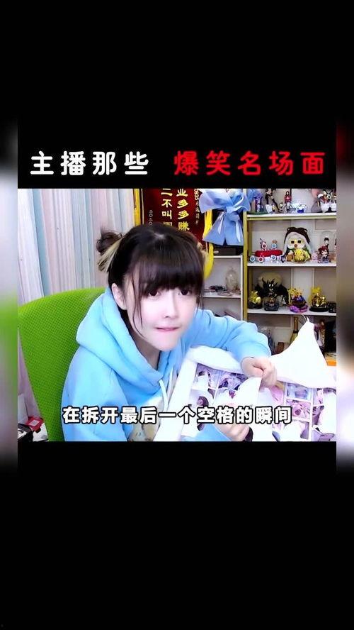 周姐爆料名字大全集最新,最新爆料名字大全集全解析