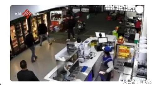 海南超市爆料案件最新,揭秘背后惊人真相  第2张