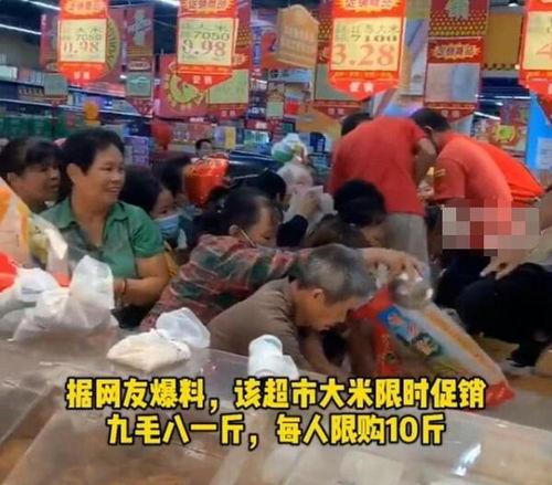 海南超市爆料案件最新,揭秘背后惊人真相  第3张