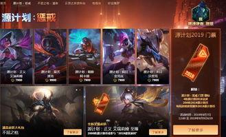 至臻语音爆料视频,科技新突破背后的故事