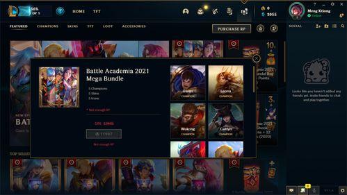 至臻语音爆料视频,科技新突破背后的故事  第2张