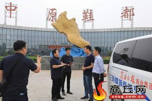 睢县最新爆料事件新闻,事件真相揭秘，官方调查进展如何？