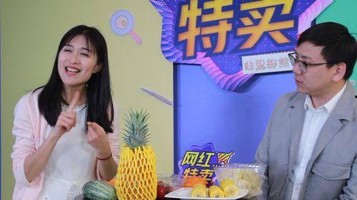 缅甸网红直播爆料视频 第3张 缅甸网红直播爆料视频 第3张