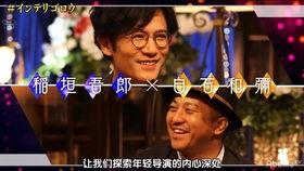 吃鸡新活动爆料最新消息,神秘挑战来袭，福利大放送！