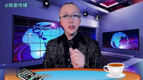 胡新宇最新爆料 第2张 胡新宇最新爆料 第2张