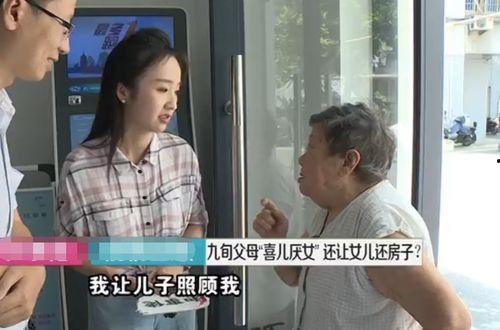 调解爆料母亲丑事视频大全,视频大全引发的伦理风暴 第2张 调解爆料母亲丑事视频大全,视频大全引发的伦理风暴 第2张