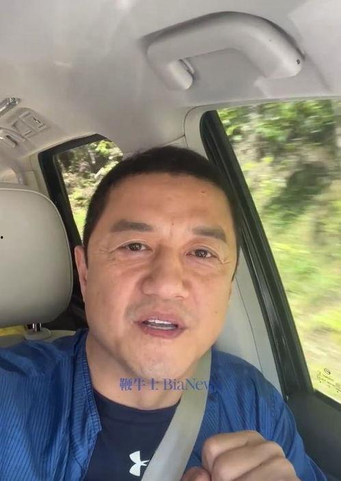 李亚鹏爆料视频 第2张 李亚鹏爆料视频 第2张