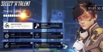 米卡天赋爆料最新消息