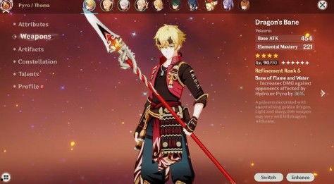 米卡天赋爆料最新消息 第2张 米卡天赋爆料最新消息 第2张