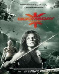 末日侵袭在线观看免费,免费在线观看,揭秘末世求生之路 第2张 末日侵袭在线观看免费,免费在线观看,揭秘末世求生之路 第2张